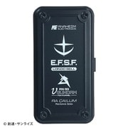 U.C.STYLE 機動戦士ガンダム 逆襲のシャア メタルケース νガンダム