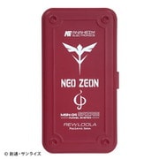 U.C.STYLE 機動戦士ガンダム 逆襲のシャア メタルケース サザビー