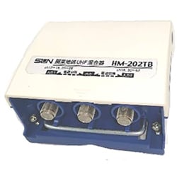 屋外用混合器 HM-202TB