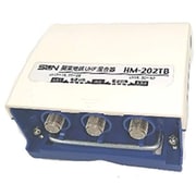 屋外用混合器 HM-202TB