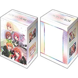 ヨドバシ.com - ブシロード ブシロード デッキホルダーコレクション V3 Vol.864 五等分の花嫁∽ [トレーディングカード用品]  通販【全品無料配達】