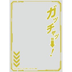 ヨドバシ.com - エンスカイ ensky キャラクターオーバースリーブ