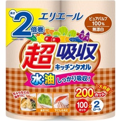 エリエール 超吸収キッチンタオル 無漂白 2ロール×100カット [キッチンペーパー]