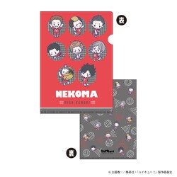 早い者勝ち！！ハイキュー!!アニくじクリアファイルセット音駒高校！！ Amazon.co.jp: 一番くじ ハイキュー!!〜激闘全力！休息全力