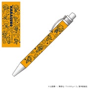 ハイキュー!! ボールペン 烏野高校