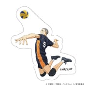 ハイキュー!! ステッカー B 烏野高校 田中 龍之介