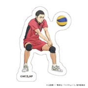 ハイキュー!! ステッカー B 音駒高校 海 信行