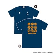 ハイキュー！！ Tシャツ 烏野高校