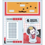 ハイキュー!! アクリルスタンド 音駒高校 山本 猛虎