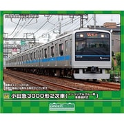31963 Nゲージ 完成品 小田急3000形2次車（インペリアルブルー帯・車番選択式）6両編成セット（動力付き） [鉄道模型]