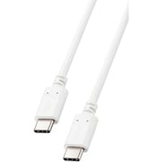 タイプC ケーブル USB Type-C to Type-C 0.5m PD 100W 急速充電 コンパクトコネクタ 転送 充電ケーブル ホワイト MPA-XCC5P05WH