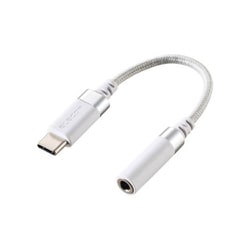 MPA-C35DSWH [タイプC イヤホンジャック 変換 USB Type-C to 3.5mm ステレオミニジャック DAC 搭載 高耐久 高音質 ハイレゾ対応 通話対応 ホワイト]