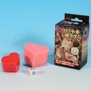 手品 I0082 ハートを当てて！ [対象年齢：7歳～]
