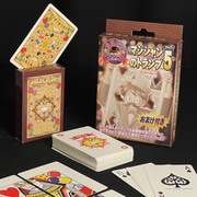 手品 D1175 マジシャンのトランプ5 （変身編） [対象年齢：7歳～]