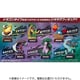 ポケットモンスター POCKET STATUE ドラゴンタイプ 1個 [コレクショントイ]