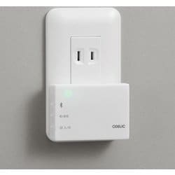 CONNECTED LIGHTING屋内用通信中継器/施工部品・取付パーツ OA253532