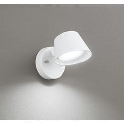 キッチンライト/要電気工事/高演色LED/白熱灯器具60W相当 OB255385NR