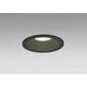 ダウンライト/要電気工事/調光器別売/高演色LED/白熱灯器具60W相当 OD361129R