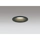 ダウンライト/要電気工事/調光器別売/高演色LED/白熱灯器具60W相当 OD361296R