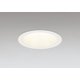 ダウンライト/要電気工事/高演色LED・ハイコーン/白熱灯器具100W相当 OD361600R