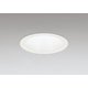 ダウンライト/要電気工事/高演色LED・ハイコーン/白熱灯器具60W相当 OD361601R