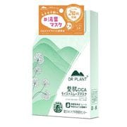 DR PLANT CICAモイストスムーズマスク 26mL×7枚・箱入り [フェイスマスク シートマスク フェイスパック 湯葉マスク CICA ツボクサエキス ツボクサモイストマスク エイジングケア マイクロファイバー 低分子セラミド  ビタミンC 密着保湿 敏感肌]