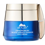 DR PLANT セッコク蘭エイジケアアイクリーム（目元用クリーム） [アイクリーム 目元用 クリーム セッコク蘭 植物オリゴ糖抽出成分 低分子ペプチド 美顔器付き マイクロウェーブ ハリツヤ肌 マルチエイジングケア]
