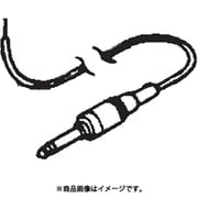 MDR-CD900ST用 プラグ付コード 157417114