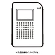 キャリングケース 326283901