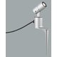 エクステリアライト/要電気工事/高演色LED/JDR50W相当 OG254927R1