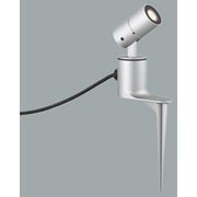 エクステリアライト/要電気工事/高演色LED/JDR50W相当 OG254928R1