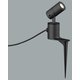 エクステリアライト/要電気工事/高演色LED/JDR50W相当 OG254930R1