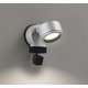 エクステリアライト/要電気工事/高演色LED/白熱灯器具60W相当 OG264202LCR