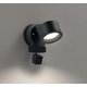 エクステリアライト/要電気工事/高演色LED/白熱灯器具60W相当 OG264204LCR