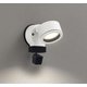 エクステリアライト/要電気工事/高演色LED/白熱灯器具60W相当 OG264206LCR