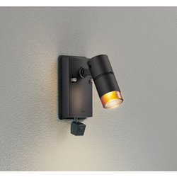 エクステリアライト/要電気工事/高演色LED/JDR50W相当 OG264225R