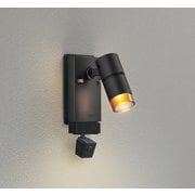 エクステリアライト/要電気工事/高演色LED/JDR50W相当 OG264226R