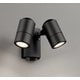 エクステリアライト/要電気工事/高演色LED・フラッシュ機能付白熱灯器具50W×2灯相当 OG264229LR