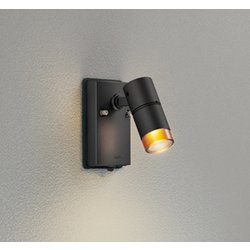 エクステリアライト/要電気工事/高演色LED/JDR50W相当 OG264242R