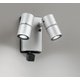 エクステリアライト/要電気工事/高演色LED/JDR50W×2灯相当 OG264247R