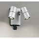 エクステリアライト/要電気工事/高演色LED/JDR50W×2灯相当 OG264249R