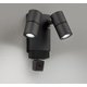 エクステリアライト/要電気工事/高演色LED/JDR50W×2灯相当 OG264252R