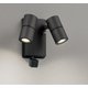 エクステリアライト/要電気工事/高演色LED/JDR50W×2灯相当 OG264253R