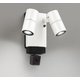 エクステリアライト/要電気工事/高演色LED/JDR50W×2灯相当 OG264256R