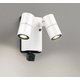エクステリアライト/要電気工事/高演色LED/JDR50W×2灯相当 OG264257R