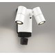 エクステリアライト/要電気工事/高演色LED/JDR50W×2灯相当 OG264258R