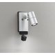 エクステリアライト/要電気工事/高演色LED/JDR50W相当 OG264260R
