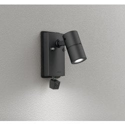 エクステリアライト/要電気工事/高演色LED/JDR50W相当 OG264263R