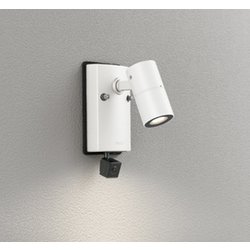 エクステリアライト/要電気工事/高演色LED/JDR50W相当 OG264269R