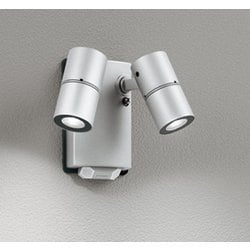 エクステリアライト/要電気工事/高演色LED/JDR50W×2灯相当 OG264271R